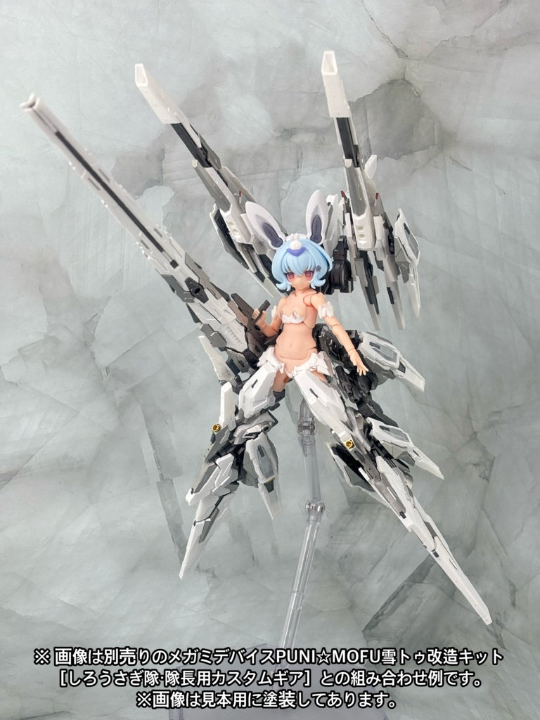Megami Device Kuro Mao Garage Kit [src:https://booth.pximg.net/ee77b8a8-8fc8-4e51-95af-4c9ceaccef34/i/7693738/4d15bdc8-306e-4aa8-a032-ec63140187d3_base_resized.jpg]