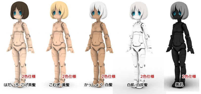 Earth Garage Kit [src:https://booth.pximg.net/6ab55e2f-6c14-45b1-9c90-70f27a15d03c/i/1321911/4d57383c-fdd9-45b7-bbf2-ad62ca869f76_base_resized.jpg]