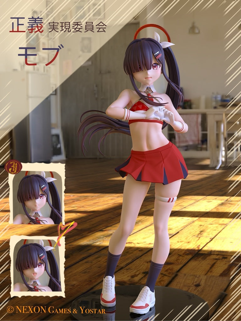 Blue Archive Mob of the Justice Task Force Garage Kit [src:https://booth.pximg.net/9f3d2b8f-5993-4c24-9205-a71376f2981a/i/6831181/4e4c8ec9-f161-4046-90d3-b576ee03d82e_base_resized.jpg]