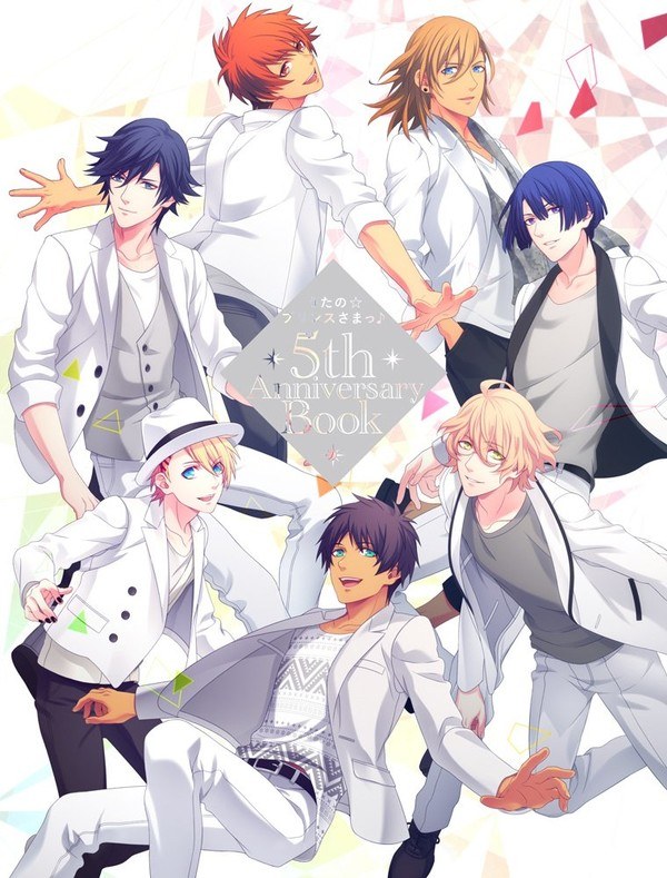 5th Anniversary Book mandorama 01