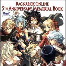 5th Anniversary Memorial Book mandorama 02