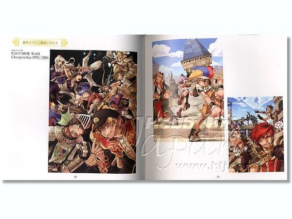 5th Anniversary Memorial Book mandorama 03