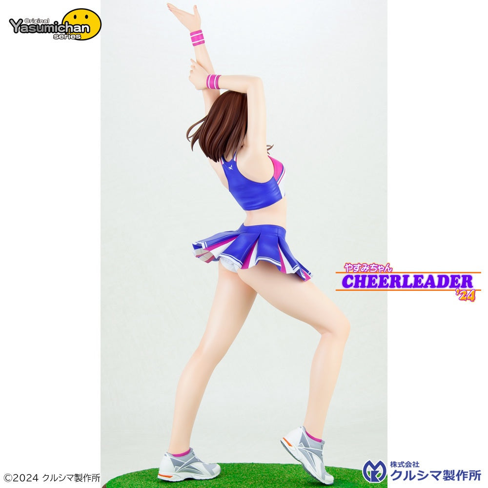 Yasumi-chan Garage Kit [src:https://booth.pximg.net/cbb56365-8c7a-4e90-9fb3-1f1d202fc947/i/5905486/609448f4-2110-4402-a0de-867e4c3fd37f_base_resized.jpg]