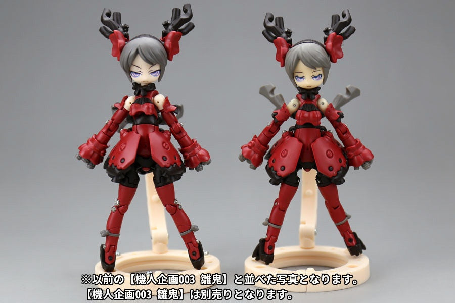 Hinaki Garage Kit [src:https://booth.pximg.net/6ab55e2f-6c14-45b1-9c90-70f27a15d03c/i/3156237/724c2cd4-8452-4437-a399-fb6340b345de_base_resized.jpg]