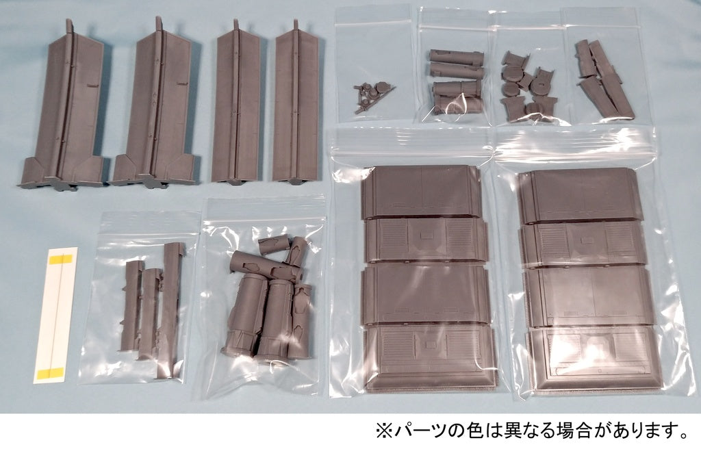 Kikai Mitsutorii Garage Kit [src:https://booth.pximg.net/2caae2a1-6f15-414f-86c8-8a1e03492d70/i/1778595/73030dd6-b845-449e-ada9-5379ba971999_base_resized.jpg]
