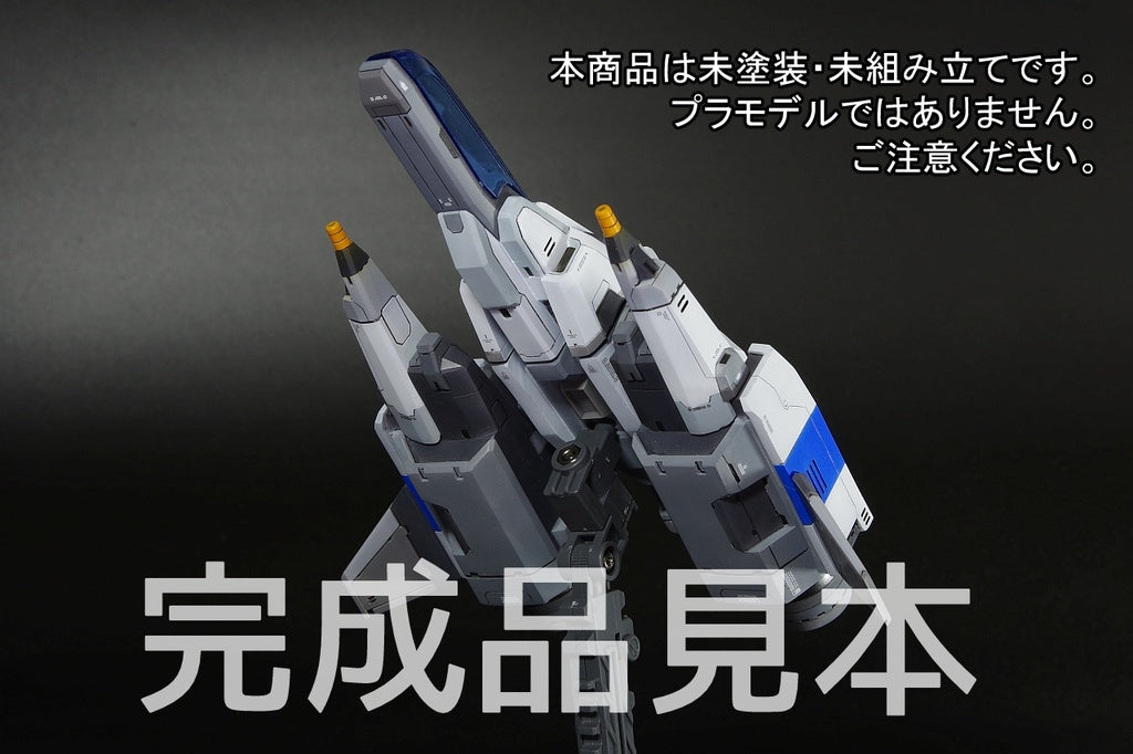 Devil Blade Reboot Shining Garage Kit [src:https://booth.pximg.net/e41ae57f-5af9-4fb1-810f-3c2e34d45098/i/5779597/772d1dd4-9241-4cba-aa84-69108c211afa_base_resized.jpg]