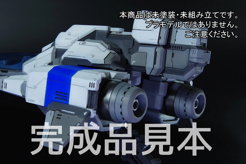 Devil Blade Reboot Shining Garage Kit [src:https://booth.pximg.net/e41ae57f-5af9-4fb1-810f-3c2e34d45098/i/5779597/788ca6de-386e-424c-93f0-a98018c1ed95_base_resized.jpg]