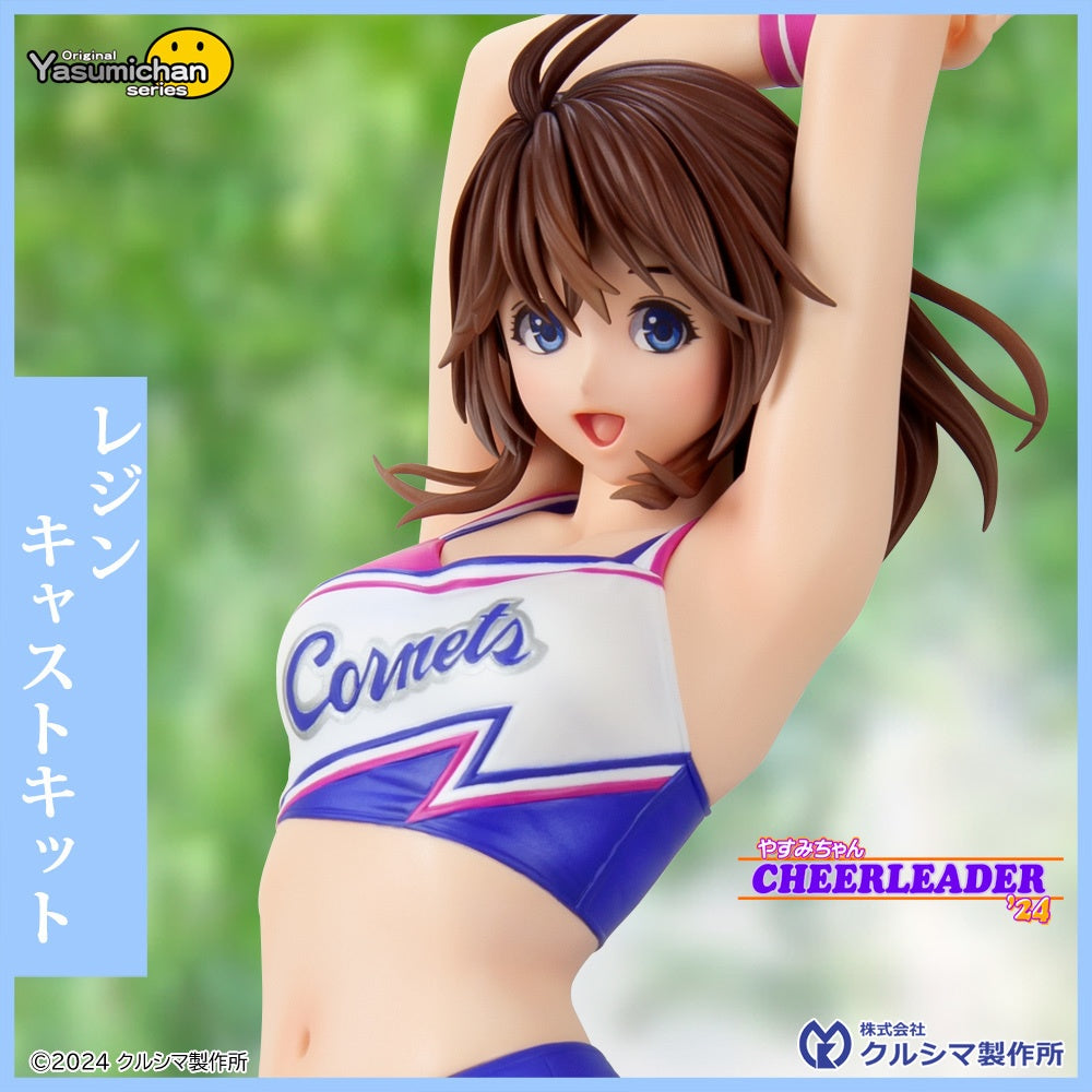 Yasumi-chan Garage Kit [src:https://booth.pximg.net/cbb56365-8c7a-4e90-9fb3-1f1d202fc947/i/5905486/81779c28-62c1-417c-94eb-121d2450feda_base_resized.jpg]
