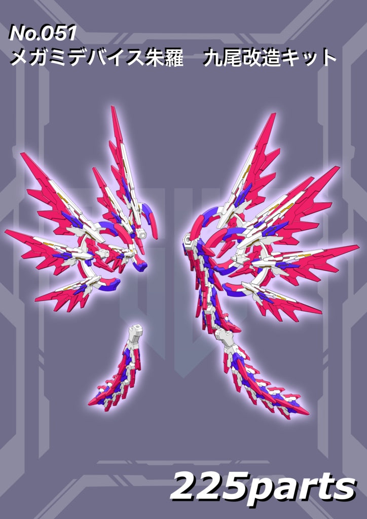 Megami Device Asra Nine-Tails Garage Kit [src:https://booth.pximg.net/ee77b8a8-8fc8-4e51-95af-4c9ceaccef34/i/4648053/8d981e86-d8d6-48d9-85dc-d2dd299b792e_base_resized.jpg]