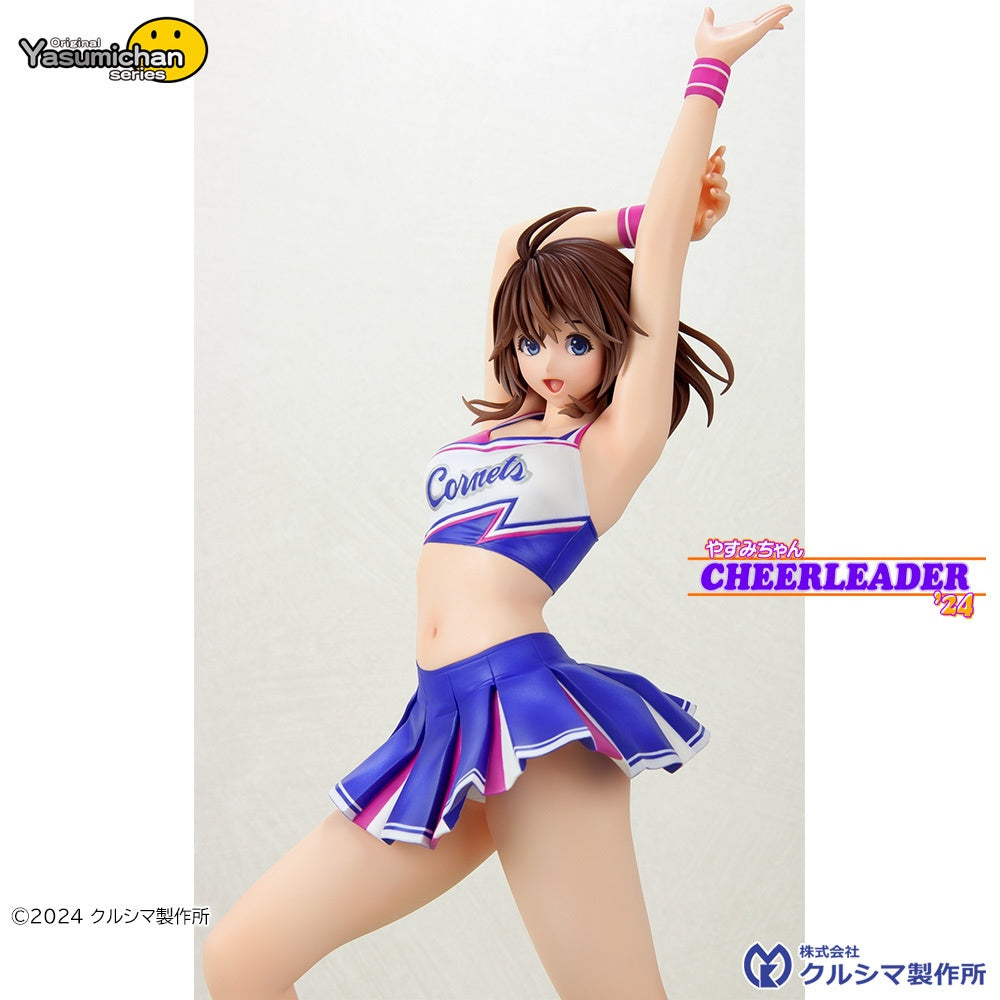 Yasumi-chan Garage Kit [src:https://booth.pximg.net/cbb56365-8c7a-4e90-9fb3-1f1d202fc947/i/5905486/992fa487-15ec-451c-9882-c4c8e78f40ac_base_resized.jpg]