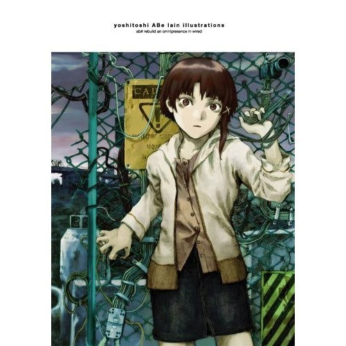 AB# Rebuild an Omniprescence in Wired - Abe Yoshitoshi mandorama 01