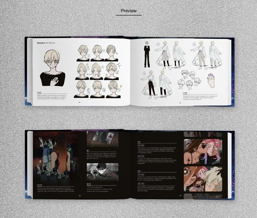 ALIEN STAGE OFFICIAL ARTBOOK mandorama 04