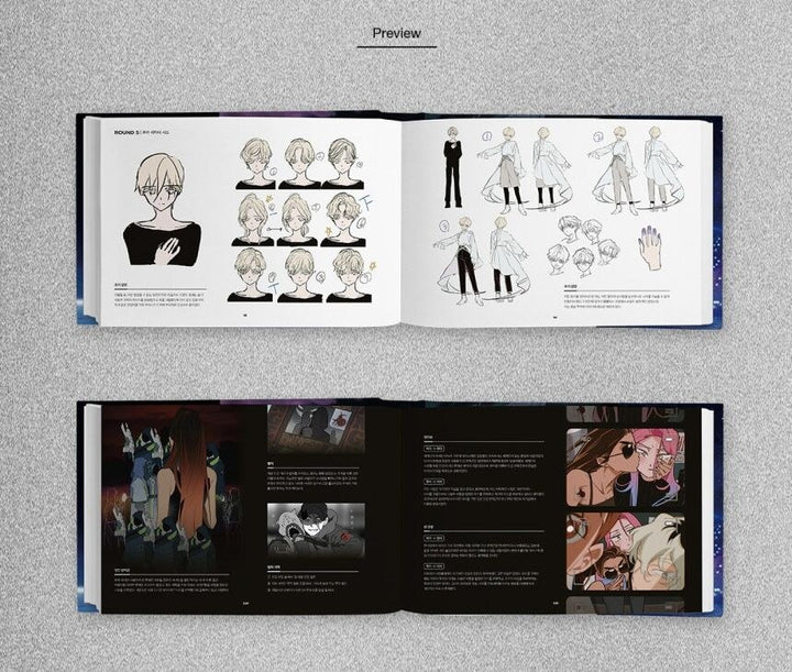 ALIEN STAGE OFFICIAL ARTBOOK mandorama 04