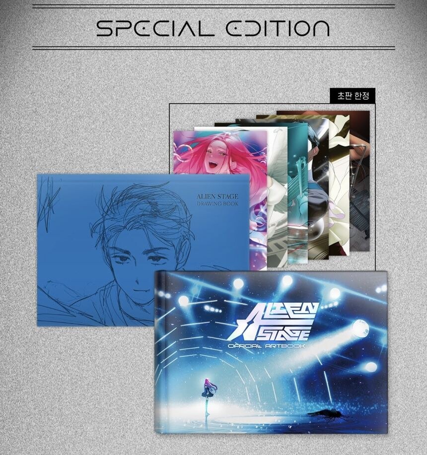 ALIEN STAGE OFFICIAL ARTBOOK mandorama 07