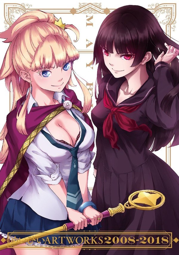 ARTWORKS 2008‐2018 - Maybe mandorama 02