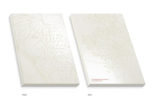 ART&STAFF BOOK mandorama 02