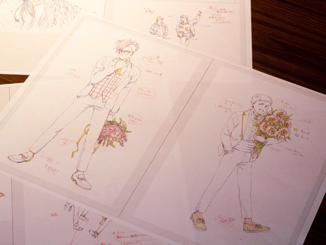 ART&STAFF BOOK mandorama 03