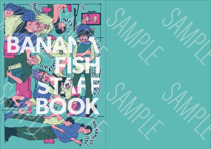 ART&STAFF BOOK mandorama 05