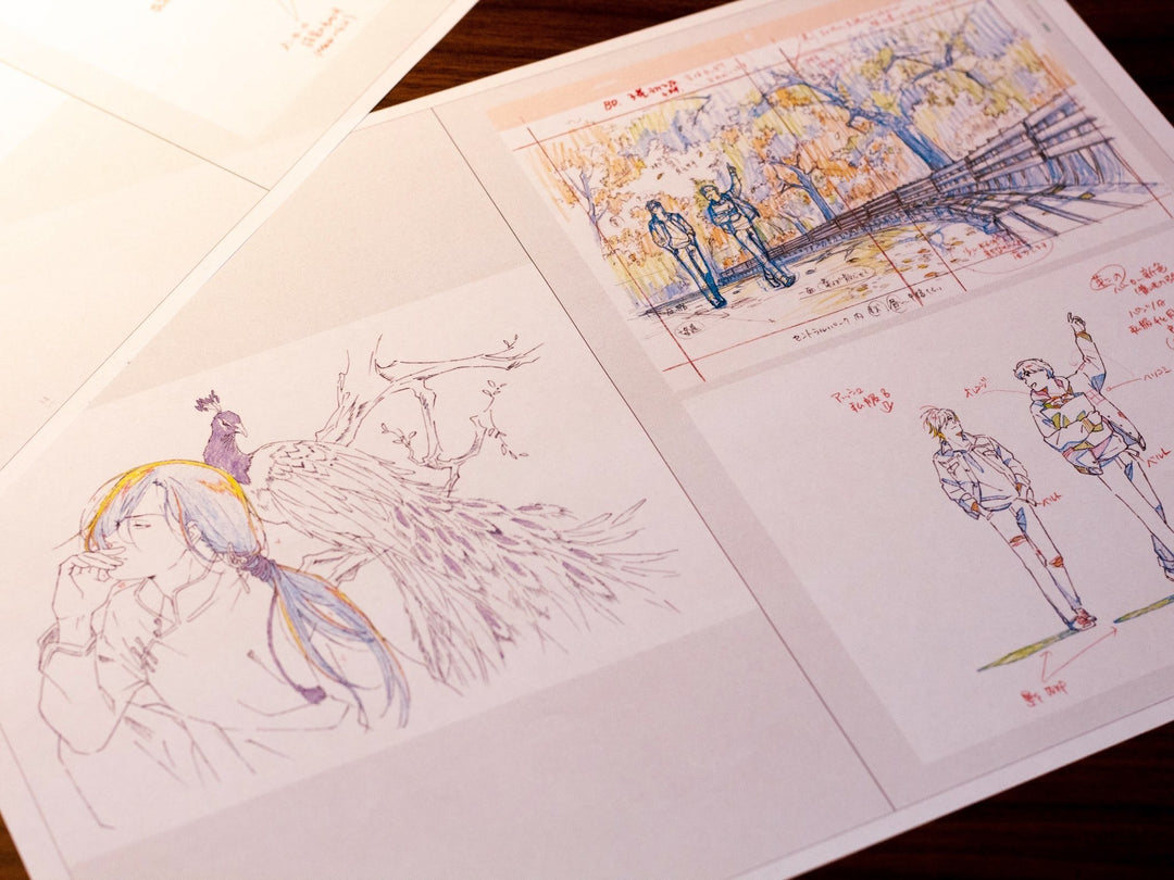 ART&STAFF BOOK mandorama 06