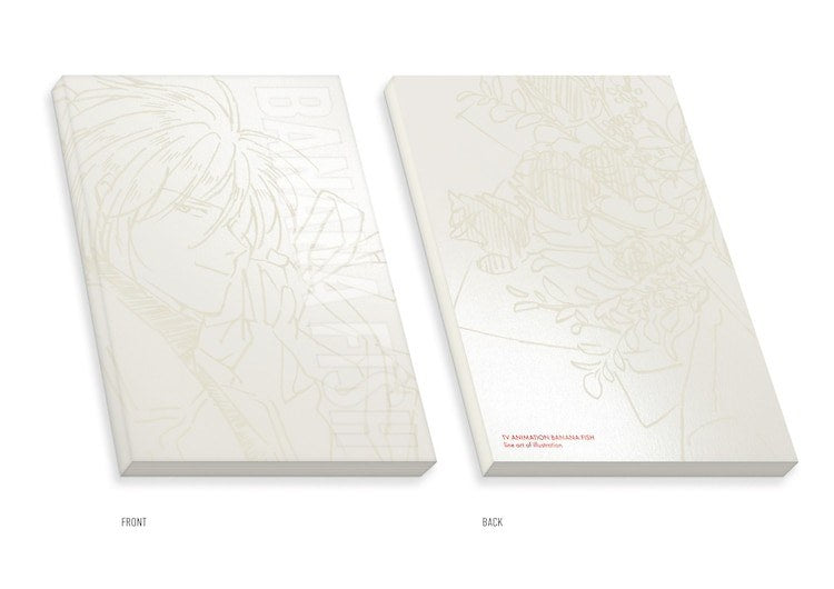 ART&STAFF BOOK mandorama 13