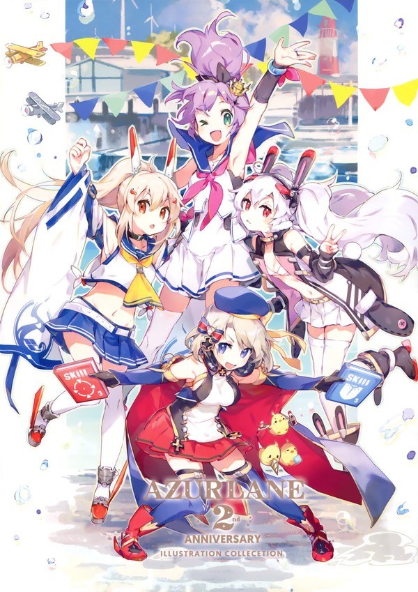 AZURLANE 2nd ANNIVERSARY ILLUSTRATION COLLECTION — Vol. 2 V02 mandorama 02