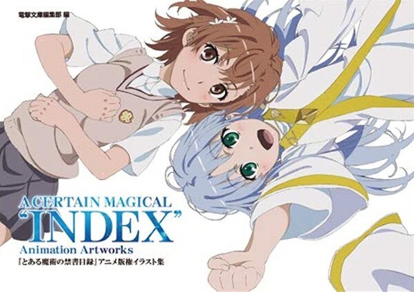 A Certain Magical Index Animation Artworks mandorama 01