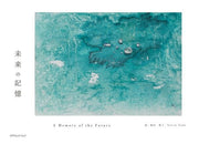 A Memory of the Future - Asada Hiroko mandorama 01