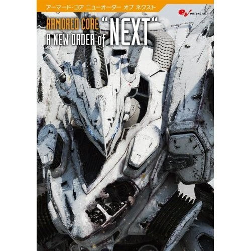 A NEW ORDER OF “NEXT” mandorama 01