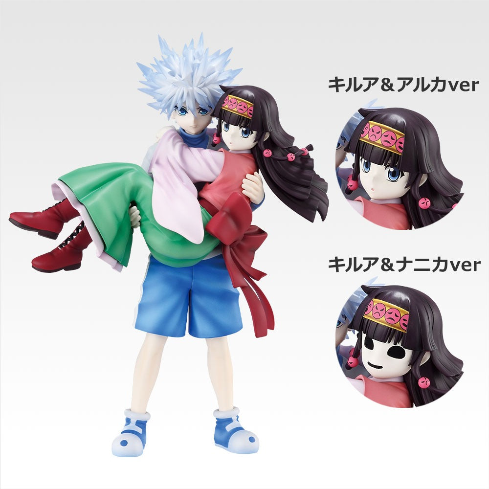 Ichiban Kuji HUNTER×HUNTER Cross the "X-Day" Prize A Killua & Alluka/Nanika