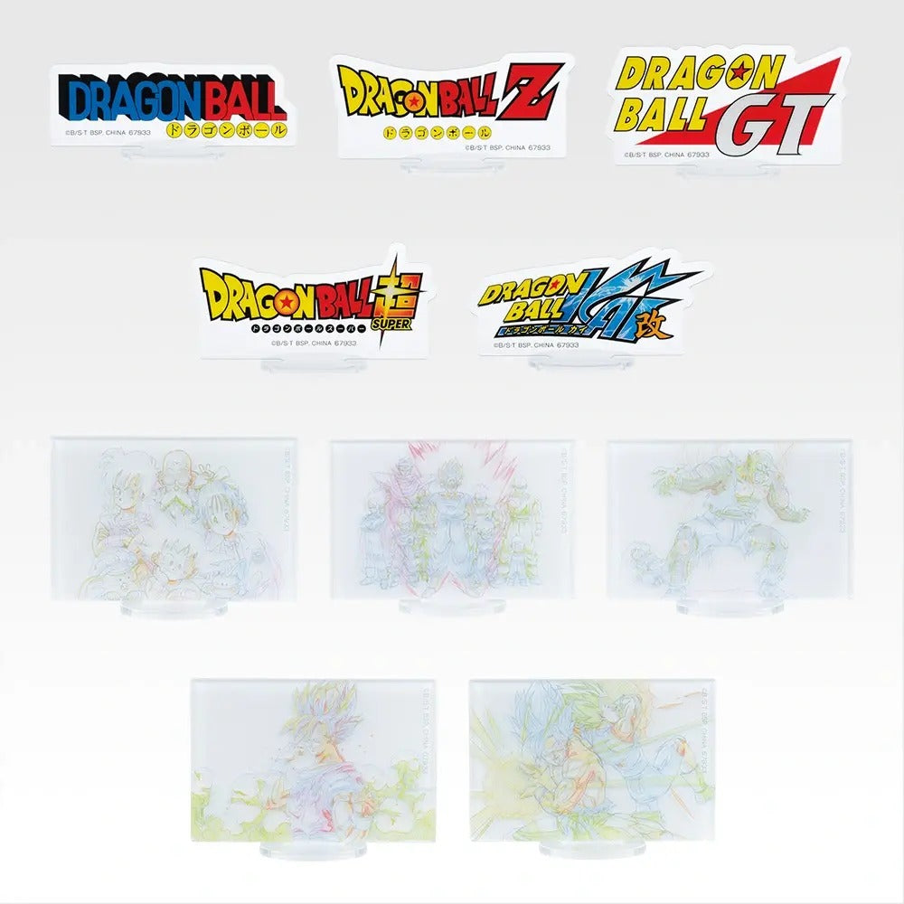 Ichiban Kuji Dragon Ball BATTLE OF THE SUPER SAIYAN Prize F