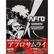 Afro Samurai - Maniaxxx!!! mandorama 01