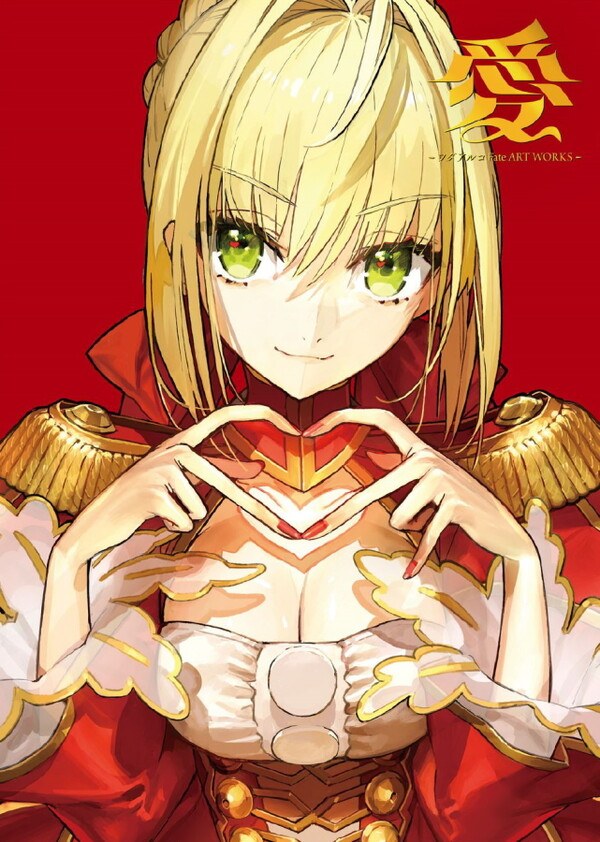 Ai Wada Rco Fate Art Works mandorama 02