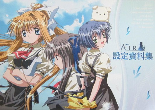 Air - Art Book - Settei Shiryoushuu (Movic) mandorama 01