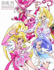 Akira Takahashi Toei Animation Precure Works - Takahashi Akira mandorama 01