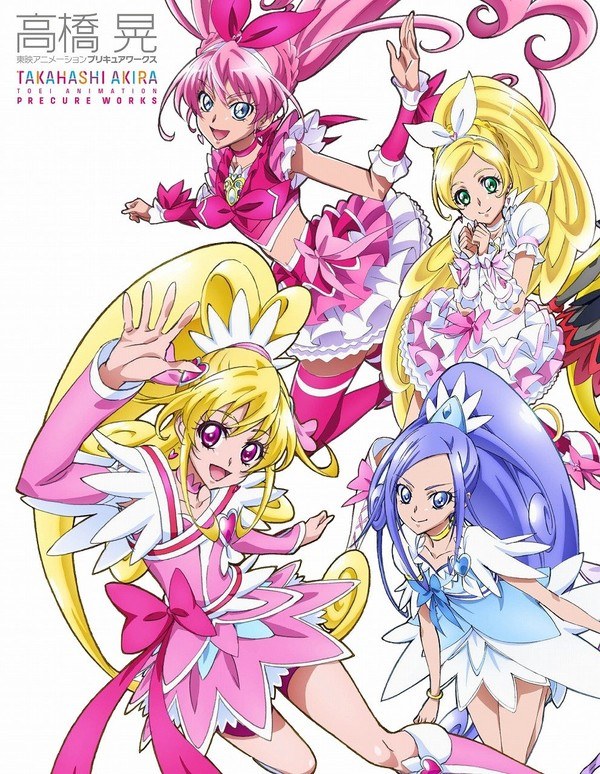 Akira Takahashi Toei Animation Precure Works - Takahashi Akira mandorama 02
