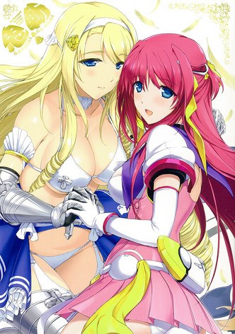 Alicesoft Creator Works Vol.1 Onigiri-kun Gashuu Onigiri no Kimi mandorama 02