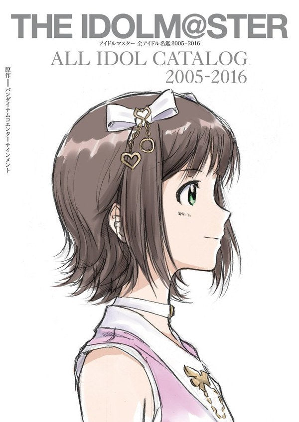 All Idol Catalog 2005-2016 mandorama 02