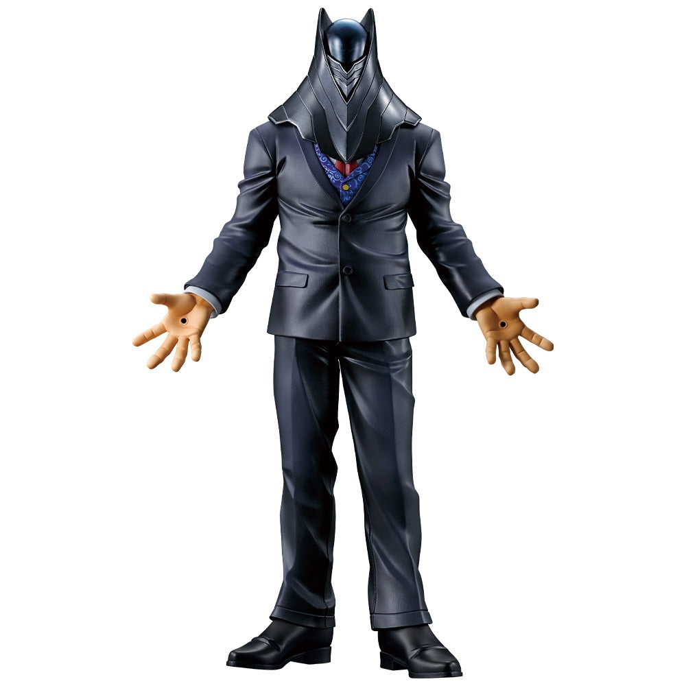 Ichiban Kuji My Hero Academia Prize E All for One