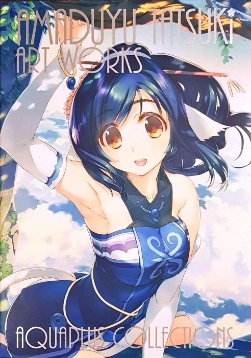 Amaduyu Tatsuki Art Works mandorama 01