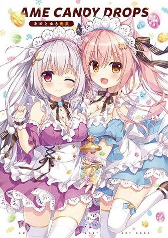 Ame Candy Drops - Ame to Yuki mandorama 01