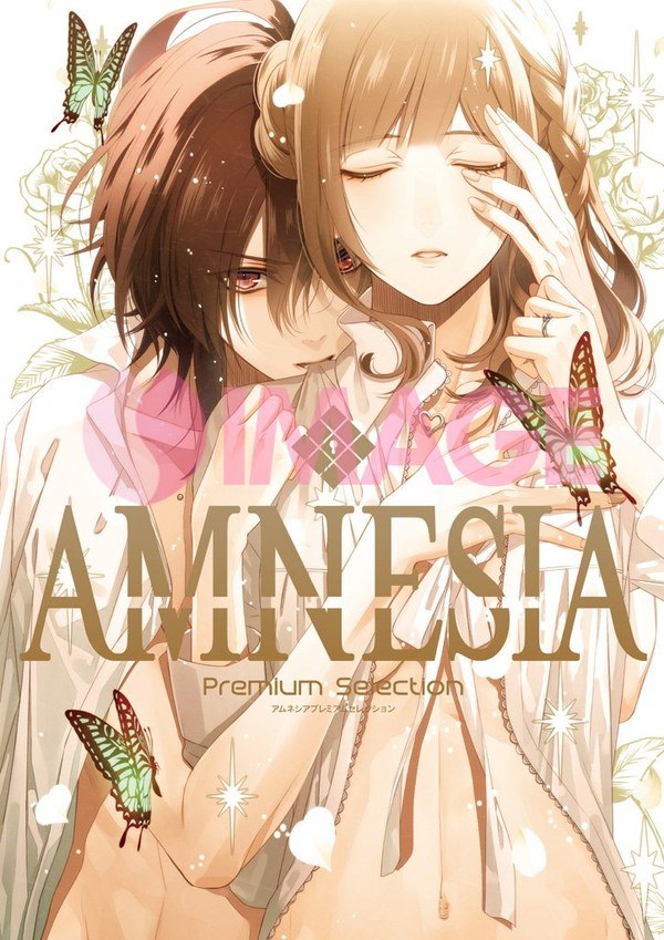 Amnesia Premium Selection - Hanamura Mai mandorama 01