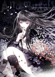 Anamnesis Kiyohara Hiro Gashuu mandorama 01
