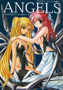 Angels - Kanan's Works mandorama 01