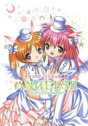 Angels II - Kanan's works mandorama 01