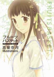 Anime 1st Season Takaya Natsuki Illustrations mandorama 01