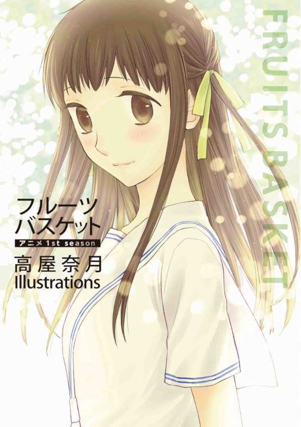 Anime 1st Season Takaya Natsuki Illustrations mandorama 01
