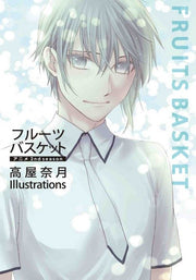 Anime 2nd Season Takaya Natsuki Illustrations mandorama 01