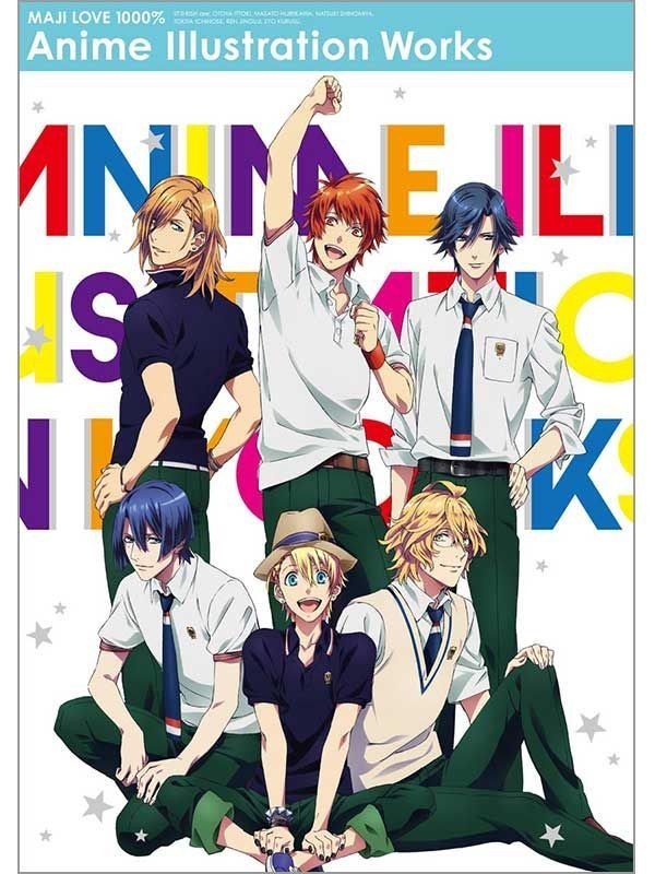 Anime Illustration Works mandorama 01