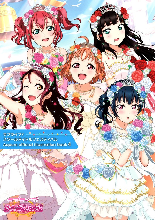 Aqours Official Illustration Book — Vol. 4 V04 mandorama 01