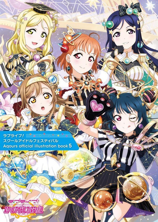 Aqours Official Illustration Book — Vol. 5 V05 mandorama 01